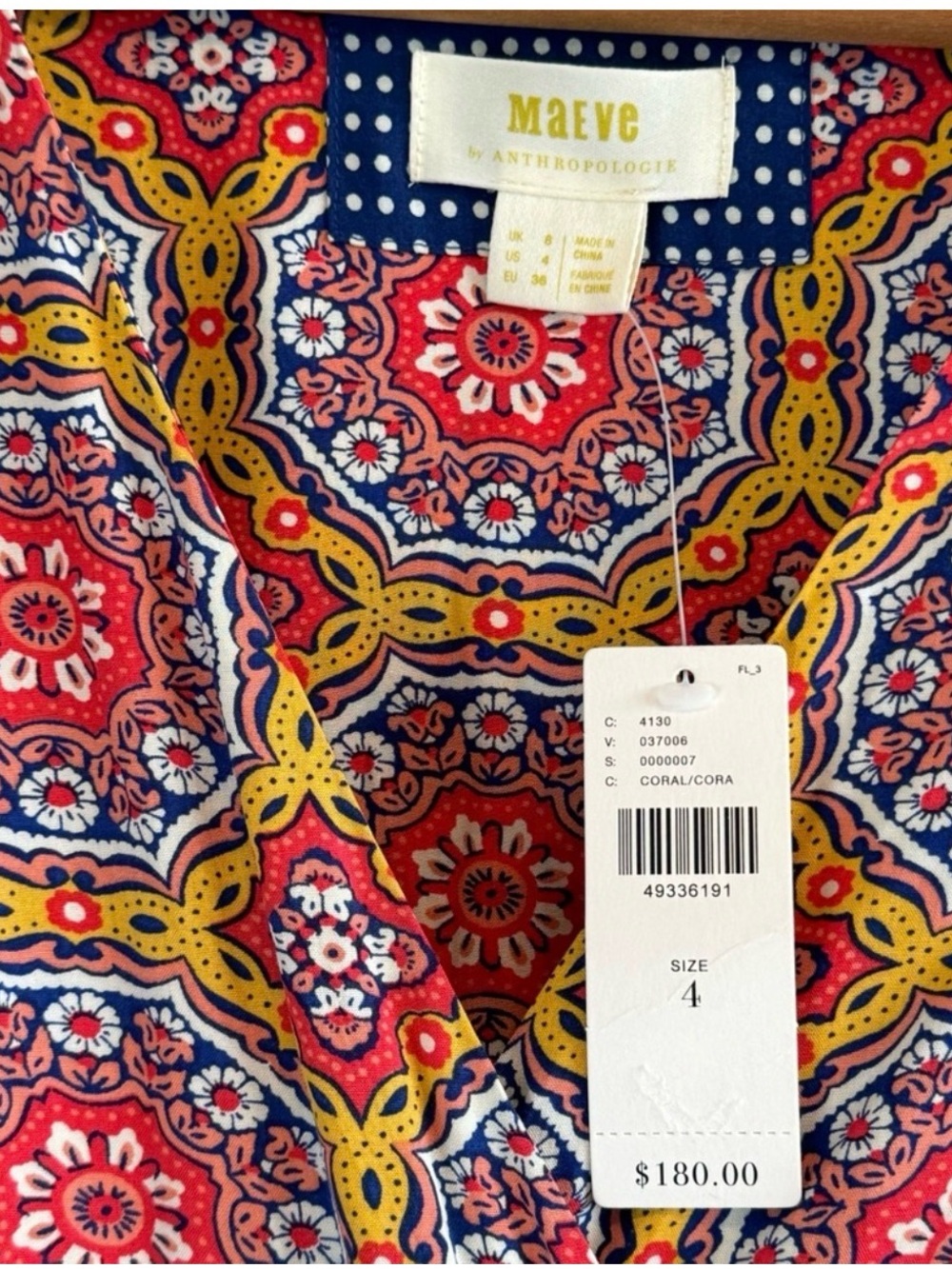 Maeve by Anthropologie Eder Tiered Maxi Dress - Picture 7 of 7